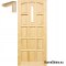 Porte in legno grezzo 60/70/80/90 con telaio STOLGEN GR2