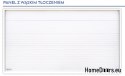 Brama garażowa segmentowa 2125x2125 mm