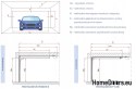 Brama garażowa segmentowa 2625x2000 mm