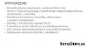 ACUSTICO J ACOUSTIC PORTE INTERNE